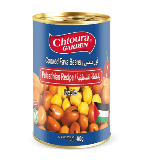 Fava Beans and chickpease palestinian mix chtoura foods 400GR