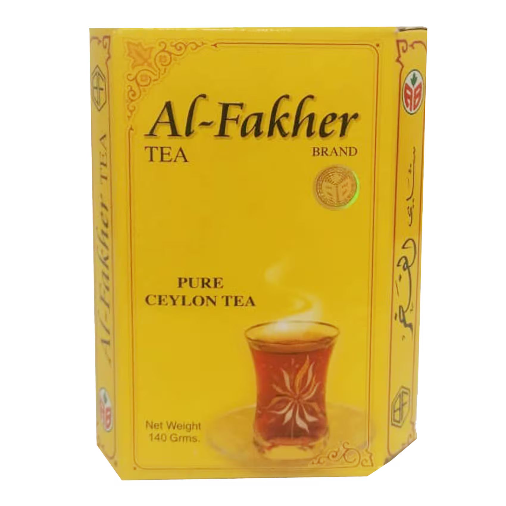 Al Fakher Pure Ceylon Tea 140GR