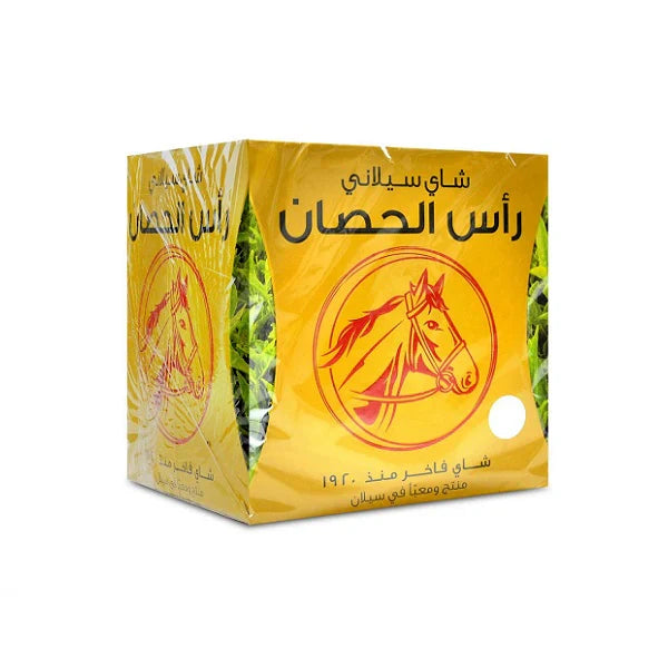 Thé Ceylon Rass Alhesan - HORSE HEAD Ceylon Tea 700GR