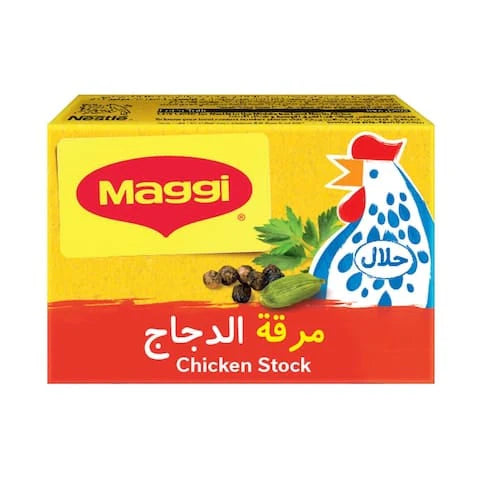 Maggi Chicken Cube