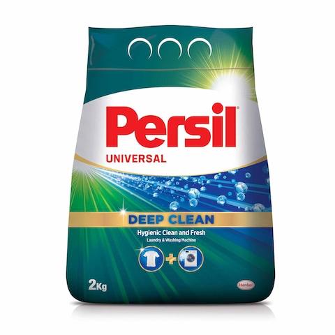 Persil Deep Clean Universal Powder Laundry Detergent 2KG