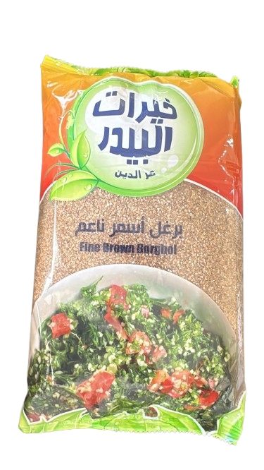 Khirat Al-Baydar Fine Brown Burghol 900GR