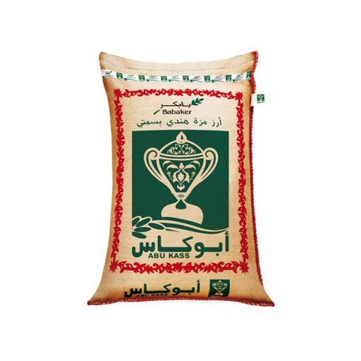 Abu Kass Basmati Rice 1.6KG