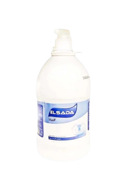 Elsada Hair Conditioner 1.85L