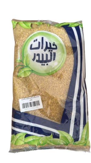 Fine White Burghol 900GR